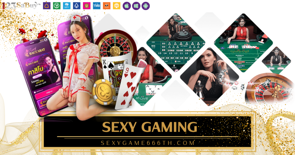 sexygame666th.com-Sexy gaming