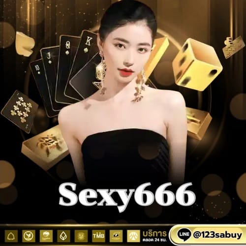 Sexy666 - sexygame666th.com
